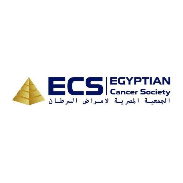 Egyptian Cancer Society logo